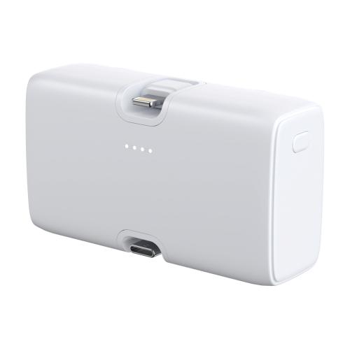 Urban Vitamin Los Angeles RCS rplastic 20W PD powerbank white