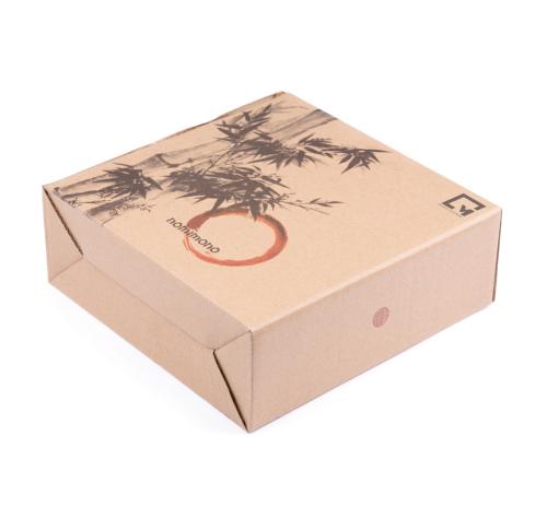 VINGA Nomimono plate 20 cm, 2 pcs set