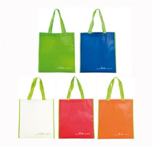 Promotional Recycled PET Shopper Bag