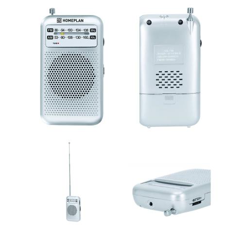 Vintage Design Radio 3W Speaker