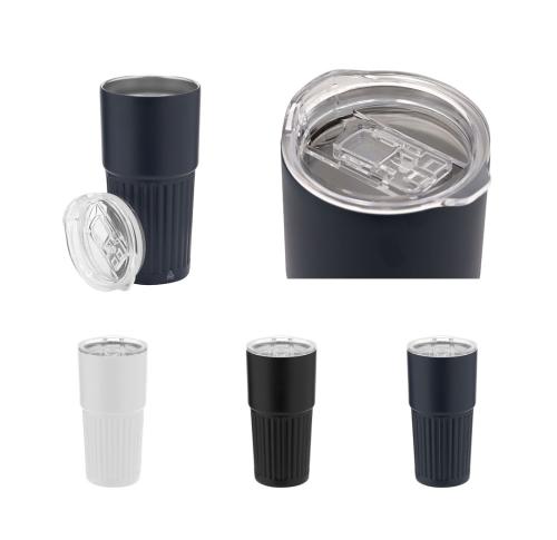 Recycled Stainless Steel 500ml Insulated Mug Gillan