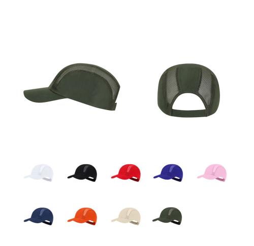 Sports Cap Microfibre Design Velcro Closure 