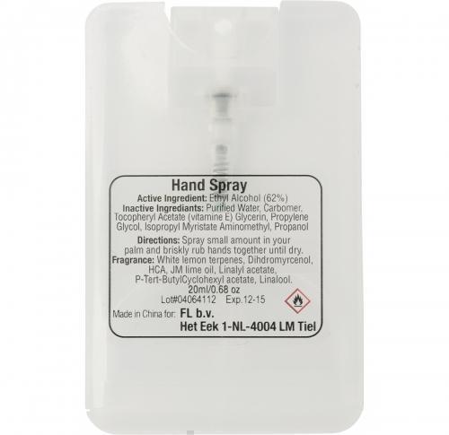 Hand spray- 20ml