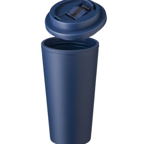 Promotional Takeaway Coffee Travel Mugs  575ml