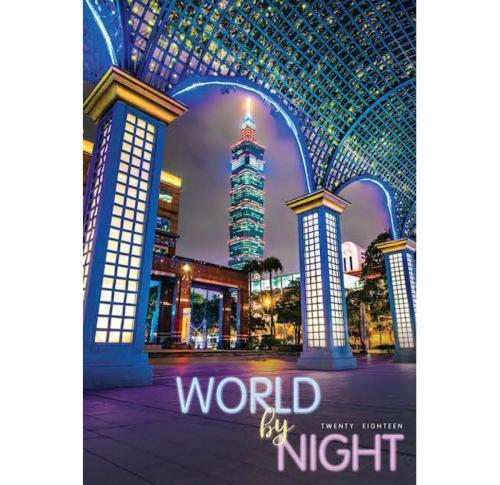 World By Night Wall Calendar 2025
