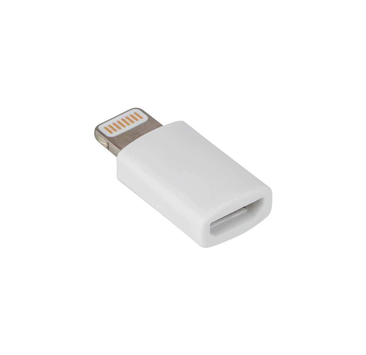 MFI lightning adapter  WHITE