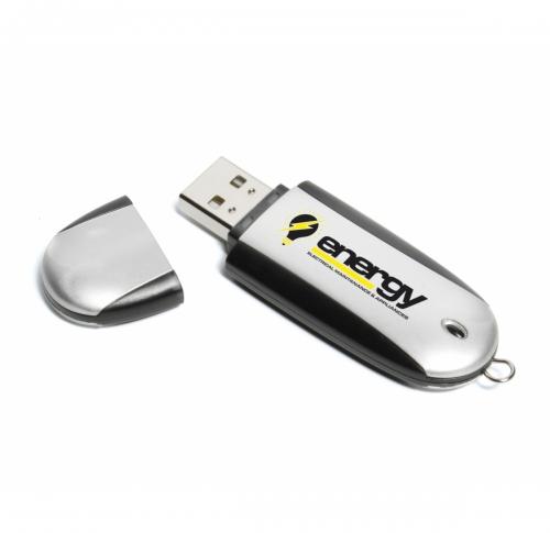 Aluminium USB FlashDrive Express                  